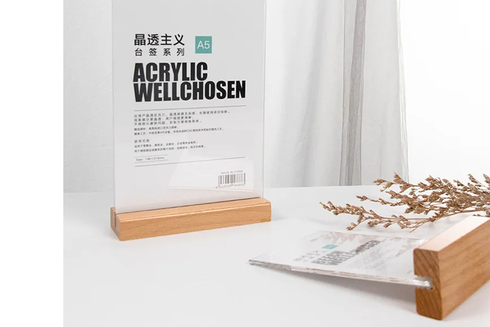 Acrylic Retail Fixture Design 02