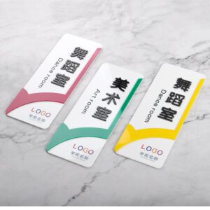 Acrylic School Signs