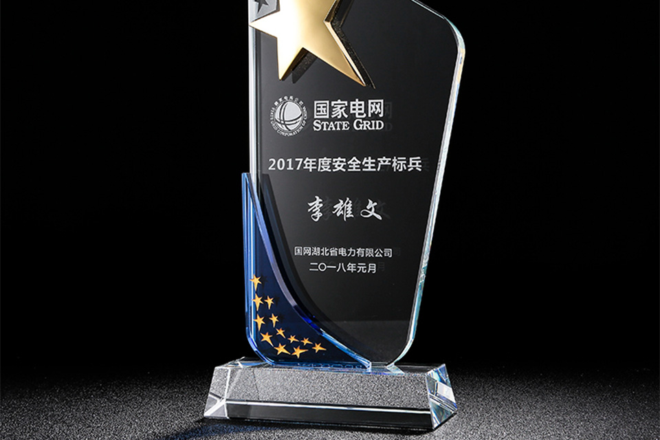 Custom Acrylic Awards 01