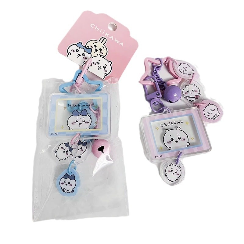 Custom Acrylic Key Holder (1)