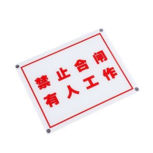 Customized Acrylic Logo Signs