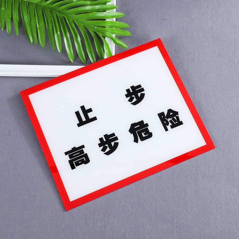 Customized Acrylic Logo Signs (3)