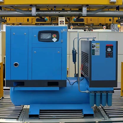 Home 11 Industrial Air Compressor