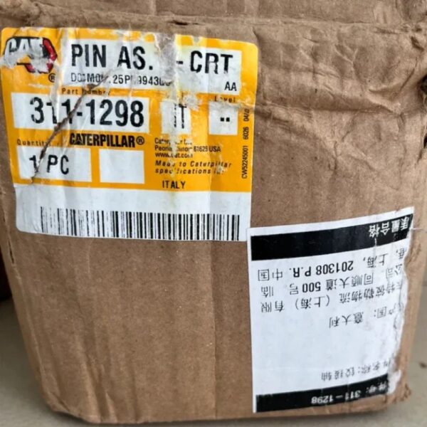 311-1298 Sleeve Bearing Cartridge