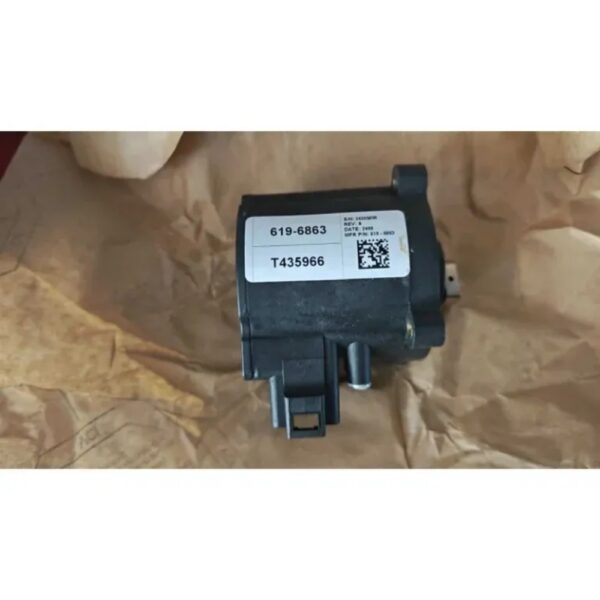 637-6651 Genuine Caterpillar 24V Radiator Axial Suction Fan