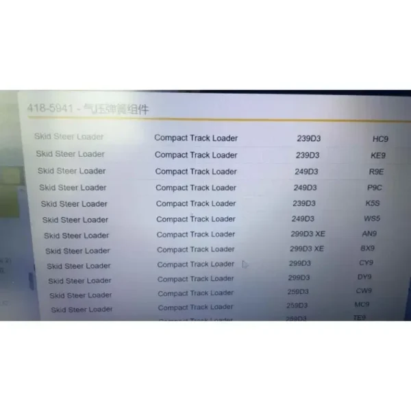 CAT 418-5941 Gas Spring Assembly Fits