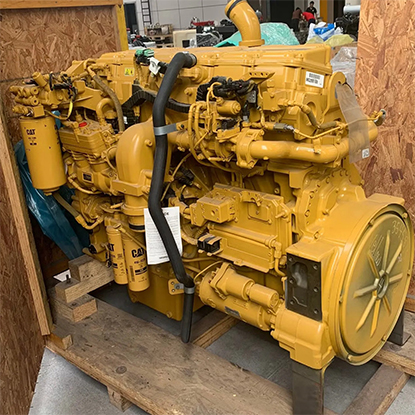 Strona główna 9 Części do silników Caterpillar