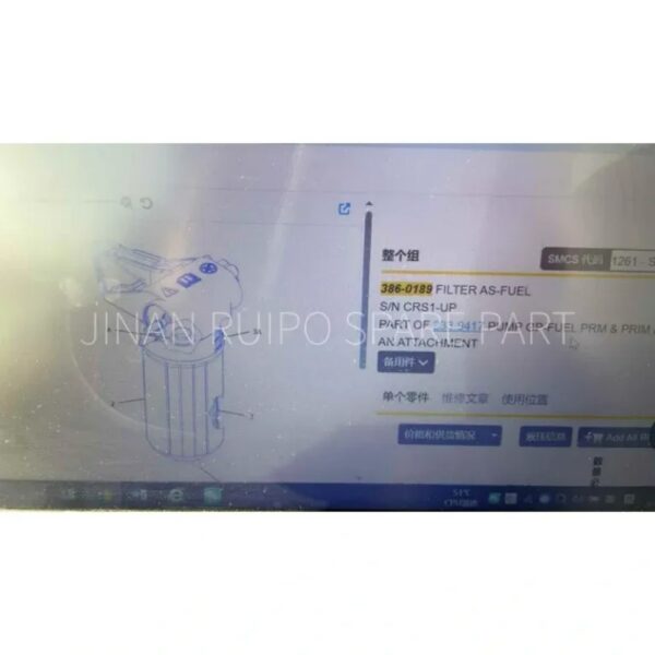 Genuine Perkins Lift Pump ULPK0041