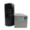 MTU Genuine Oil Filter 0031845301