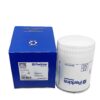 Perkins 2654403 Oil Filter